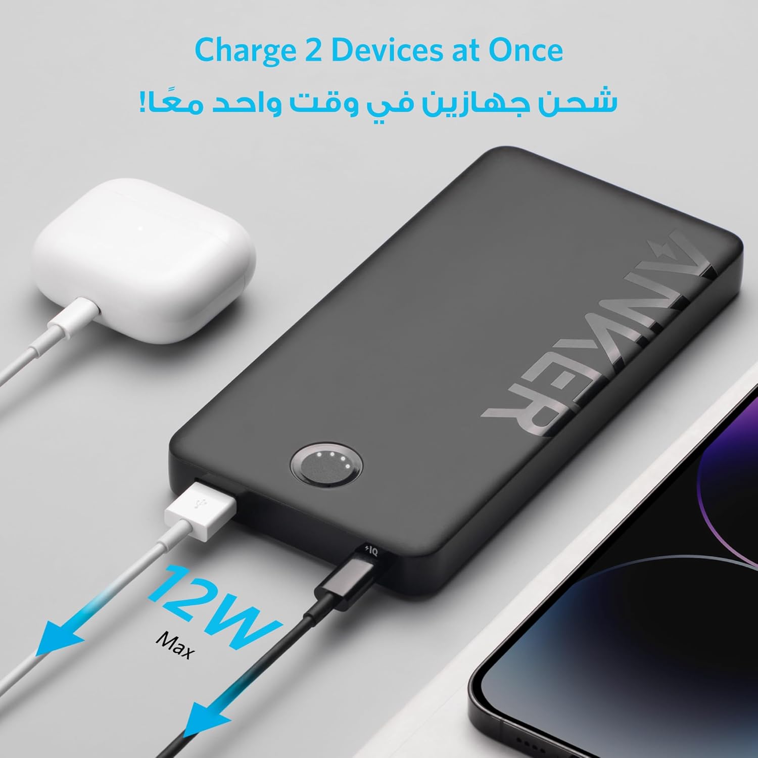 Anker 323 PowerCore PIQ 10000 mAh Power Bank - A1334H11 Anker 323 PowerCore PIQ 10000 mAh Power Bank - A1334H11